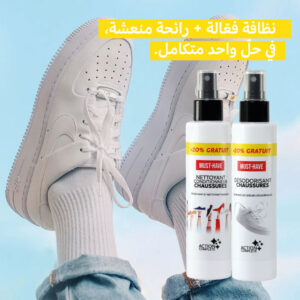 Pack  منظف الأحذية + مزيل رائحة الأحذية