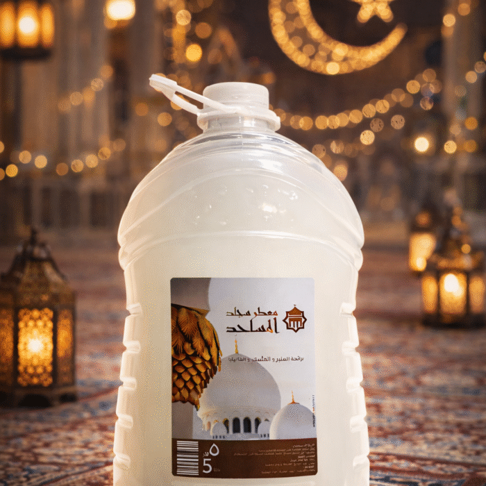 ChatGPT Image 25 déc. 2025 à 23_25_50