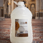 ChatGPT Image 25 déc. 2025 à 23_25_55