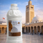 ChatGPT Image 12 janv. 2026 à 20_31_18