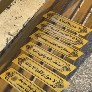 Capture d’écran 2026-02-20 à 12.03.05 AM